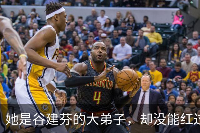 她是谷建芬的大弟子，却没能红过毛阿敏，就连汪正正也比她红