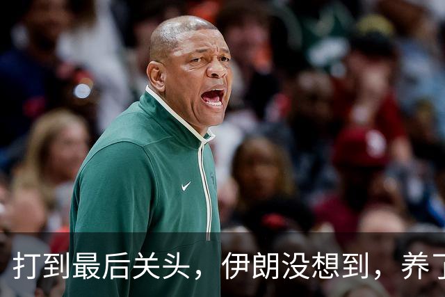 打到最后关头，伊朗没想到，养了20多年的哈马斯，竟跪在了黎明前